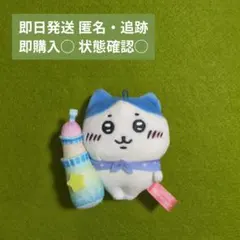 ☘️ちいかわ ハチワレ 東京スカイツリー マスコット — image 1