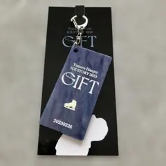 Yuzuru Hanyu ICE STORY 2023 GIFT キーホルダー — image 1