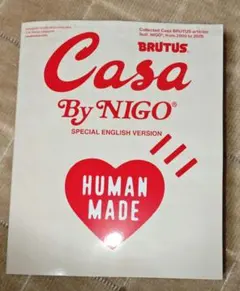 Casa BRUTUS By NIGO(R)SPECIAL ENGLISH — image 1
