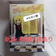 ぼっち・ざ・ろっく！ ふぃぎゅあきゅーぶ 伊地知虹夏 — image 1