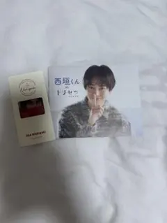 西垣匠 Sho Nishigaki グッズ — image 1