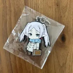 葬送のフリーレン カプセルラバーマスコット2【フリーレン】 — image 1