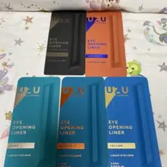 UZU EYE OPENING LINER 5色セット — image 1