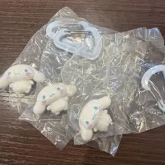 サンリオ　カラフルカラビナマスコットチャーム シナモロール3個セット — image 1