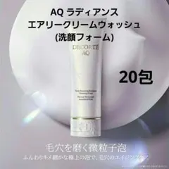 えるかりん様 3点おまとめ商品 — image 1