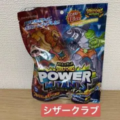 【DeAGOSTINI 】ストレッチーズパワーミュータント　 シザーク — image 1