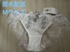 ★新品タグ付き★リサマリ　ショーツM — image 1