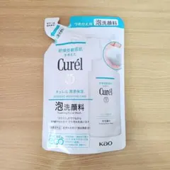 キュレル　潤浸保湿　泡洗顔料 — image 1