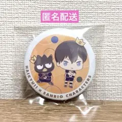 ハイキュー×サンリオ♡影山飛雄♡缶バッジ — image 1