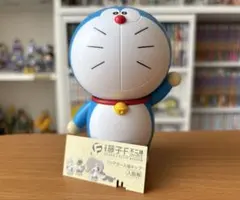 藤子・F・不二雄ミュージアム限定 ガチャ フィギュア ドラえもん　チケット付 — image 1