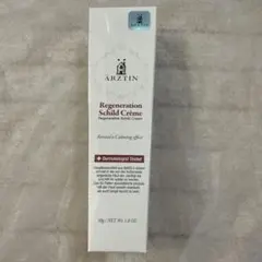 【未使用・日本未発売】リジェネレイティブシルトクリーム 50ml — image 1