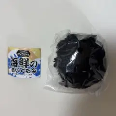 にっこりーノ　海鮮のぬいぐるみ　ウニ — image 1