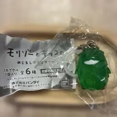 モリゾーとキッコロ めじるしアクセサリー【モリゾーA】 — image 1