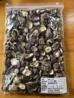 国産　干し椎茸170g — image 1