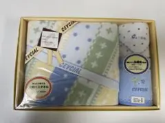 CEYCIAL タオル3枚セット 大判バスタオル — image 1