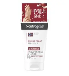 Neutrogena ハンドクリーム 超乾燥肌用 無香料 50g — image 1
