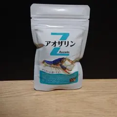 アオザリンZ（1袋） — image 1