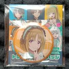 ようこそ実力至上主義の教室へ ファミマ 櫛田桔梗 — image 1