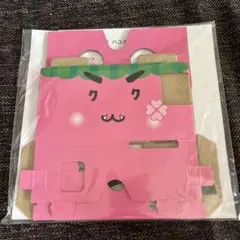 ももいろクローバーＺ　ハコスコ　VR — image 1