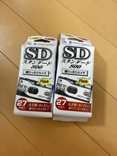 KONICA MINOLTA 撮りっきりカメラ SD 800 2個セット — image 1