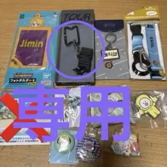 のひそね様専用　イニシャルキーリングのみ — image 1