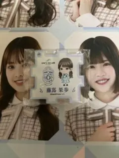 藤嶌果歩　パズルキーホルダー — image 1