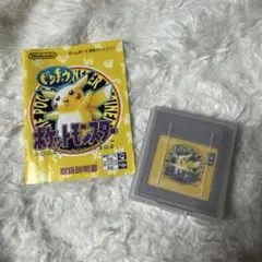 ポケットモンスター ゲームボーイ ピカチュウ — image 1