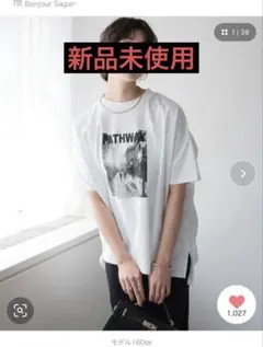 Bonjour Sagan フォトプリントTシャツ オフホワイト — image 1