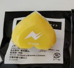 りんご様 専用ページ — image 1