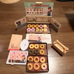 【付属品多め！】リカちゃん　ミスド　ミスタードーナツ — image 1