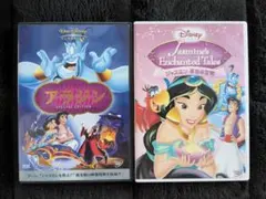 アラジン ジャスミン DVD 2本セット — image 1