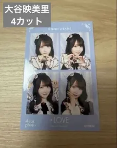 【大谷映美里】4カット/年末歌番組2025衣装/= LOVE/イコラブ/国立 — image 1