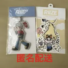 RIIZE RIIZING DAY ショウタロウ キーホルダー＆シールセット — image 1