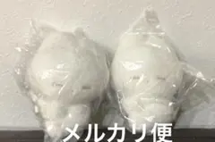 プライズ うさぎのねむちゃんぬいぐるみポシェット しろいねむちゃん 2点セット — image 1