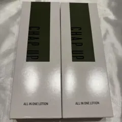 CHAP UP オールインワンローション 150ml 2本セット — image 1