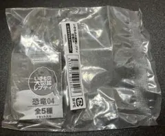 いきもの大図鑑レプティ恐竜04 モササウルス(ブラック) — image 1