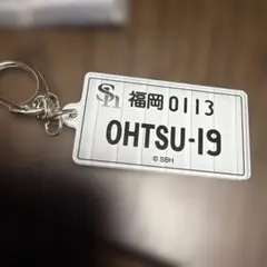 yel×BK⭐︎sn9様 リクエスト 2点 まとめ商品 — image 1