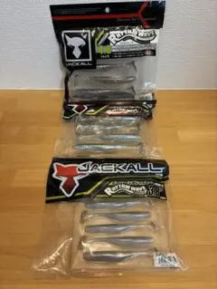 ジャッカル　リズムウェーブ　 未開封　3個パックセット　おまけ付き — image 1
