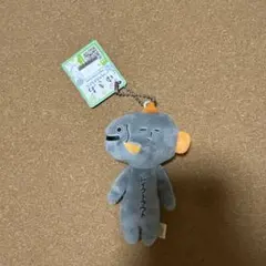 レア　ゆきお レイクトラウト 魚　中禅寺湖限定　ぬいぐるみ — image 1