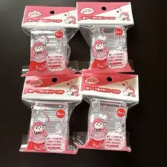 人気　銀テープ巻き取りケース　4セット　8個　新品　匿名配送 — image 1