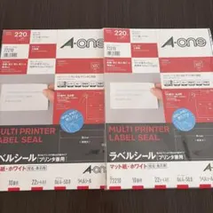 A-oneラベルシール72210 新品2袋 — image 1
