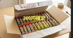 本日21時！300円確定！ゆうパケットに詰め放題！うまい棒＋グミ＋YMカード在中 — image 1