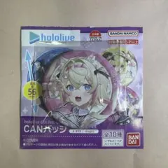 ホロライブ hololive 6th fes. 缶バッジ モココ・アビスガード — image 1