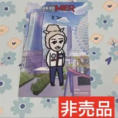 東京MER TOKYOMER ステッカー　ミン　非売品 — image 1