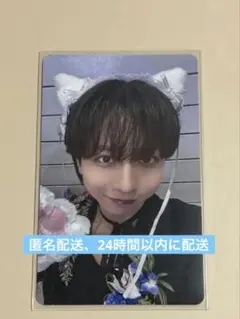 原因は自分にある。 長野凌大 猫なでてトレカ FC継続特典 新規入会特典 — image 1