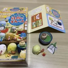 縁側のすみっコ — image 1