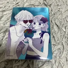 不可抗力のiloveyou メタキラカード 1枚 — image 1