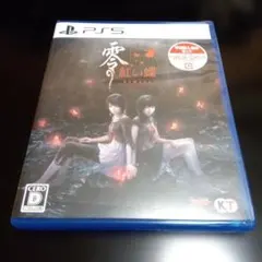PS5 零 紅い蝶 REMAKE — image 1