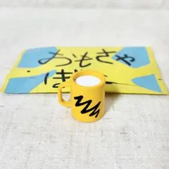 クレヨンしんちゃん サプライズミックス アイテムフィギュア コップ — image 1