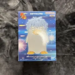 銀魂 おおきなSOFVIMATES ギンザベス フィギュア — image 1